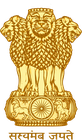 Government Emblem