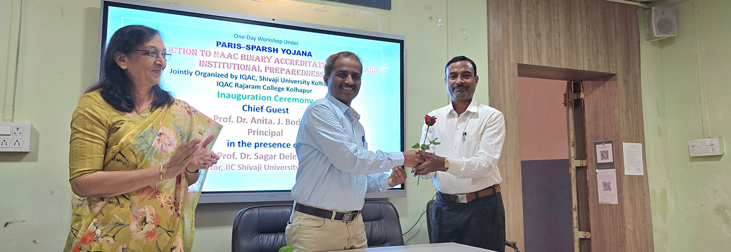NAAC Accreditation