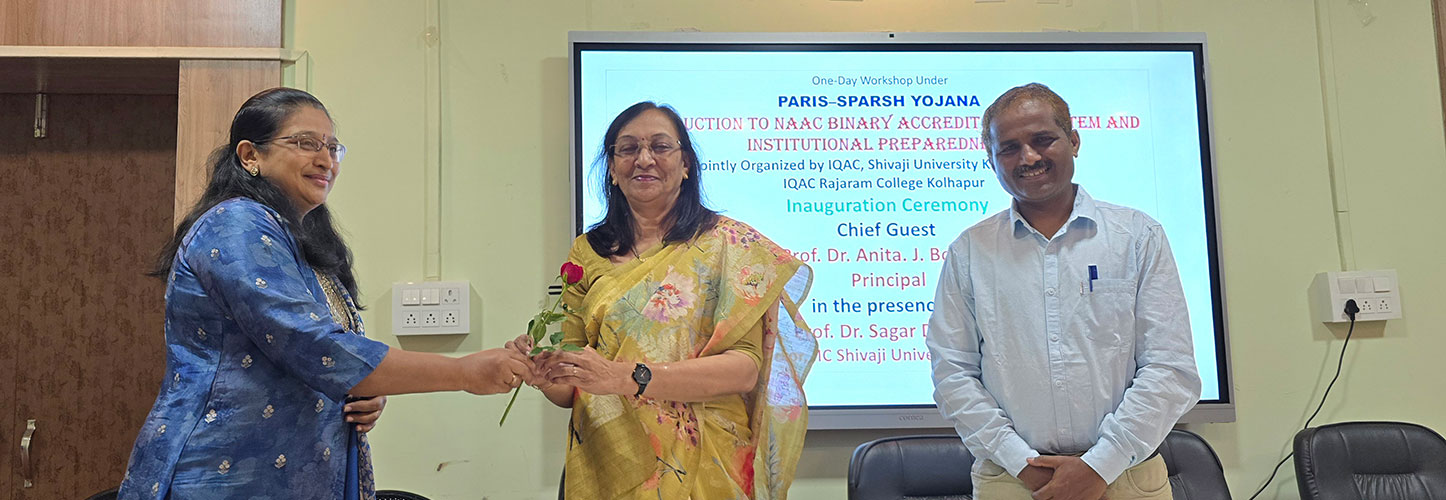 NAAC Accreditation