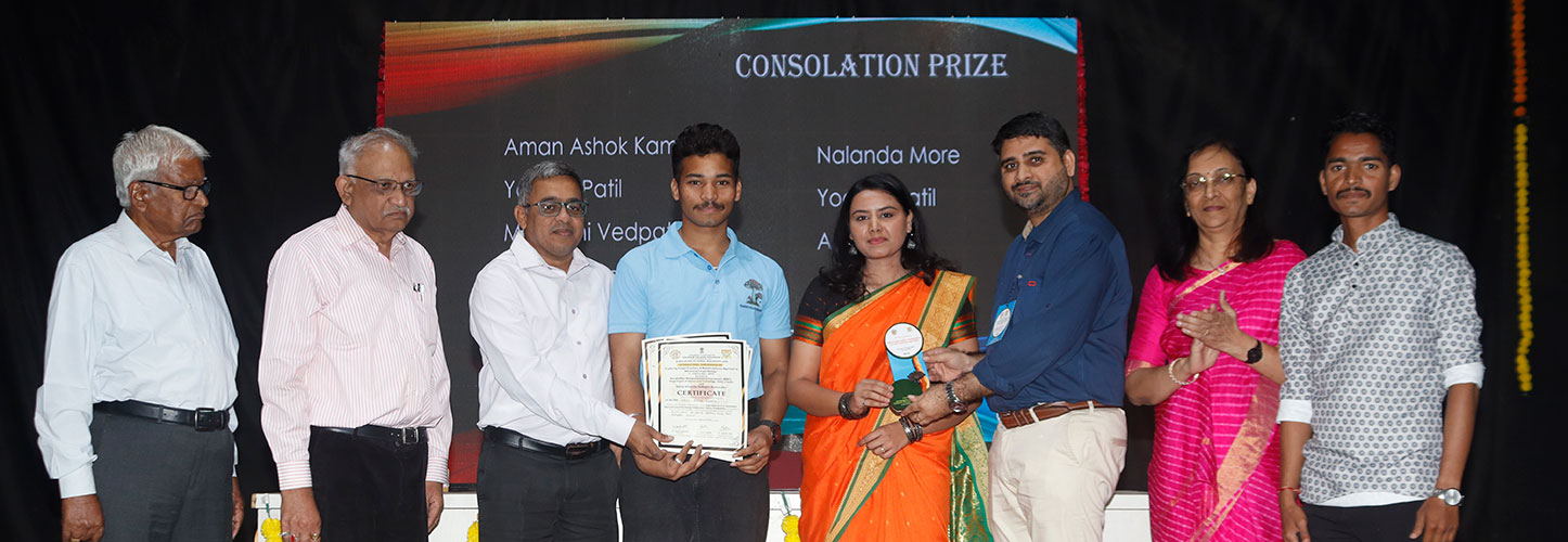 NAAC Accreditation