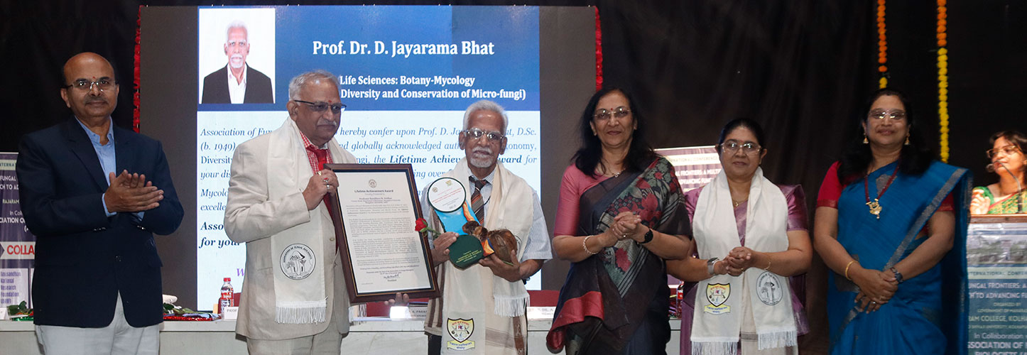 NAAC Accreditation