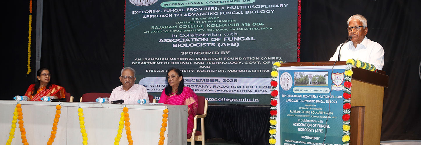 NAAC Accreditation