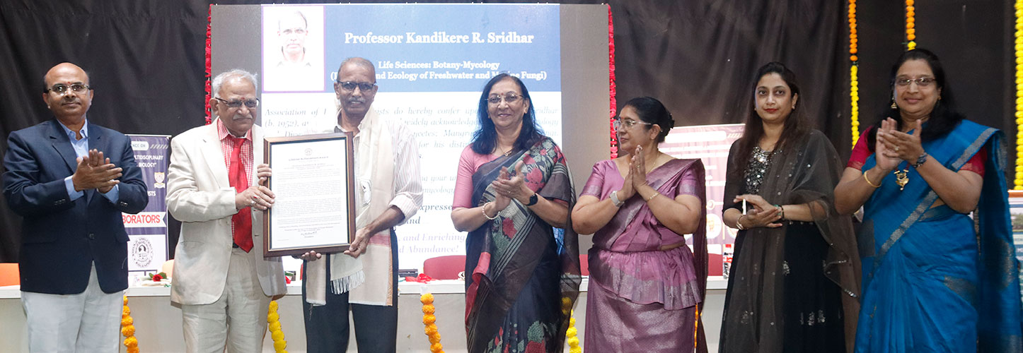 NAAC Accreditation